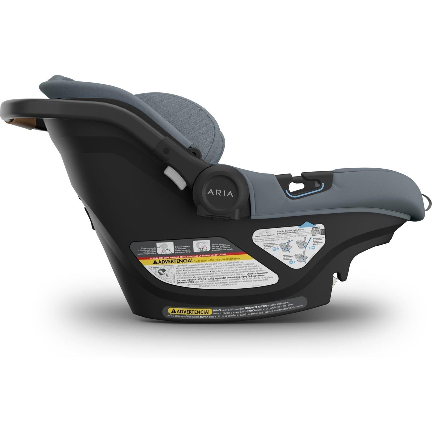 UPPAbaby Aria V2 Car Seat