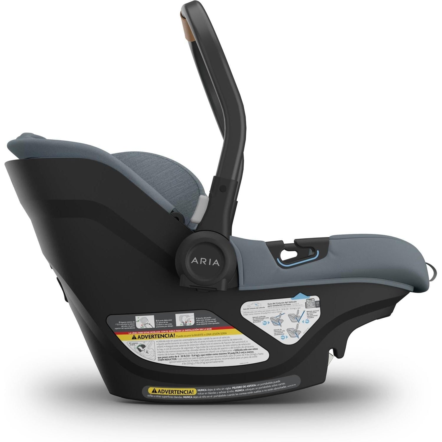 UPPAbaby Aria V2 Car Seat