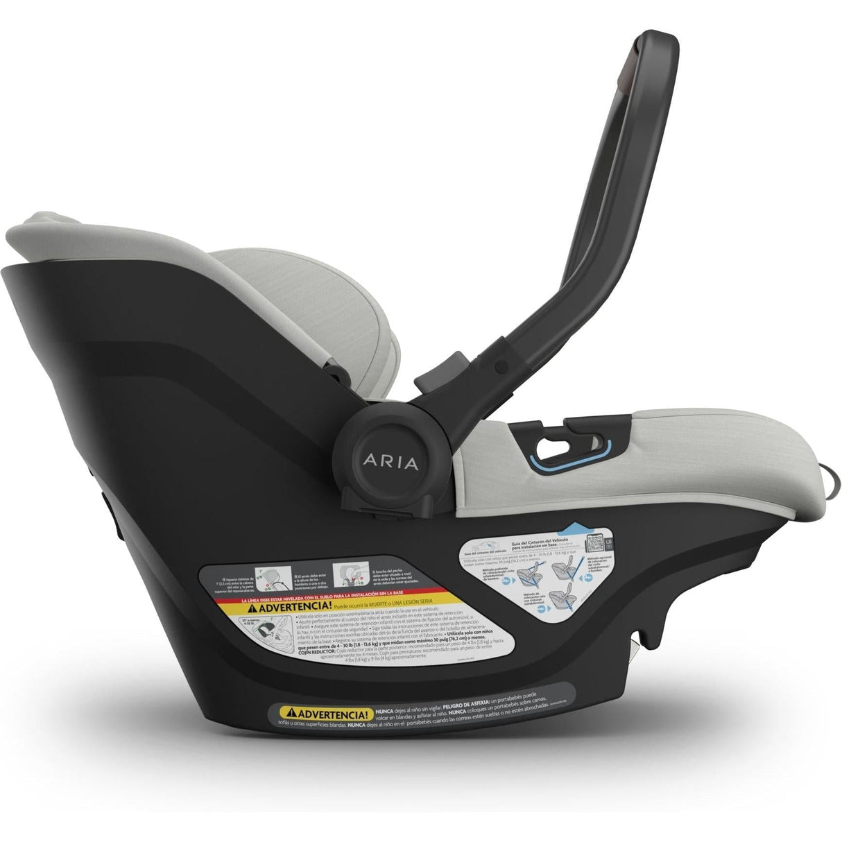 UPPAbaby Aria V2 Car Seat