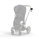 Cybex Stroller Cup Holder (Gazelle compatible)