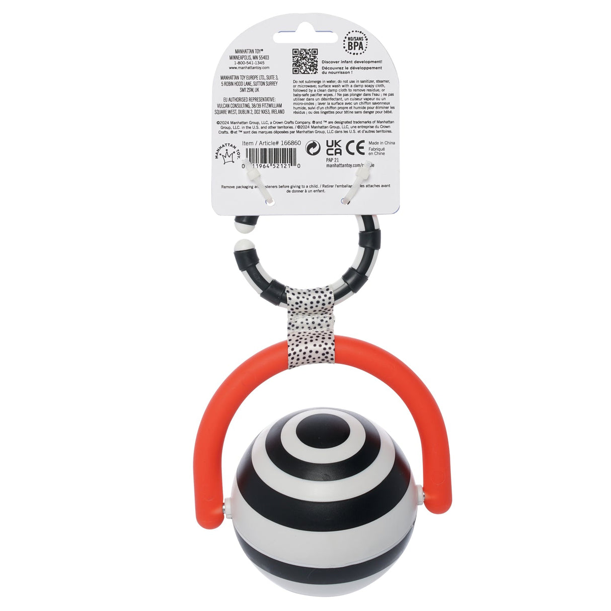 Wimmer Bullseye Ball Rattle Toy